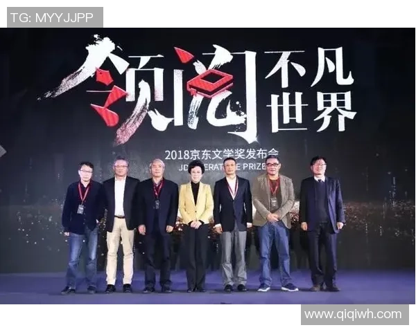 风云再起！11月9日五场激战即将开启，谁将成为最终赢家